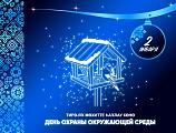 Логотипы